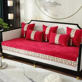 Новое поступление, красный роскошный чехол для дивана из синели, однотонное утолщенное полотенце, модные высококачественные секционные чехлы для диванов для гостиной 70x70cm 1pcs