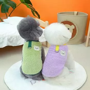 Новое поступление: Милый жилет с изображением померанского шпица - теплая, подвешиваемая одежда для собак XS фиолетовый