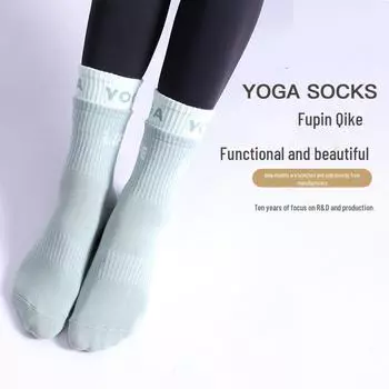 «Новое поступление носков для йоги и спорта с нескользящей отделкой в горошек для женщин — носки для фитнеса и бега на весну/лето» One Size кофейный