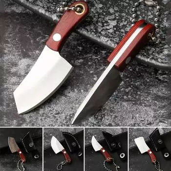 Новое поступление, нож, кухонный нож, 1 шт., карманный чехол, брелок для ключей, мини-брелок для ключей с