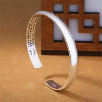 Новое поступление, простые модные браслеты с надписями, ювелирные изделия из стерлингового серебра 925 пробы, буддийские писания, изысканные браслеты в форме сердца Sb200
