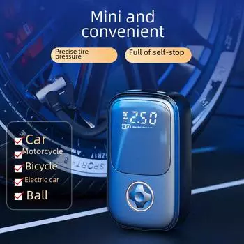 Новое поступление, умный мотоцикл, велосипед, беспроводной портативный воздушный насос, воздушный насос для автомобильных шин, электромобиля Rose Gold