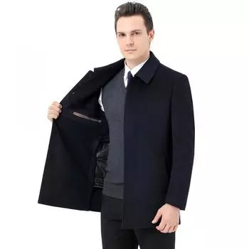 Новое повседневное шерстяное пальто среднего возраста для мужчин на осень и зиму, утолщенное кашемировое пальто со съемной подкладкой 170
