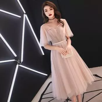 Новое розовое вечернее платье с вырезом лодочкой и расклешенными рукавами, длинное вечернее платье чайной длины, вечернее платье на заказ XS