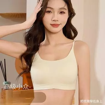 Новое сексуальное бесшовное полосатое нижнее белье с фиксированной чашкой без стального кольца, облегающее грудь, удобное и дышащее, сексуальный бюстгальтер для женщин M