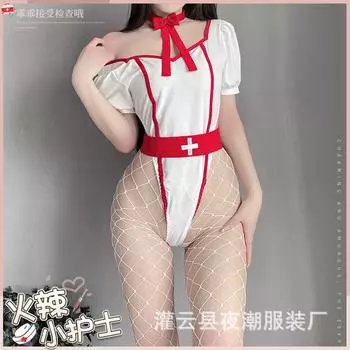 Новое сексуальное нижнее белье чистое желание униформа медсестры маленькая грудь большая сексуальная горячая открытая промежность соединены бесплатно 2619-1 One size