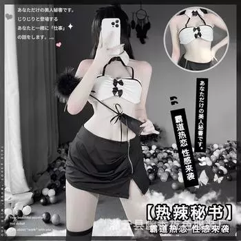 Новое сексуальное нижнее белье для секретарши-белого воротничка, униформа для OL, соблазнительная одежда для ролевых игр в ночном клубе average size