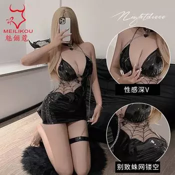 Новое сексуальное нижнее белье Meilikou, сексуальные подтяжки, паутина, перспектива, ведьма, лакированная кожа, обтягивающая бедра, юбка 9952 one size fits all