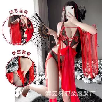Новое сексуальное нижнее белье, сексуальный костюм танцовщицы, струящийся цельный, одежда для страсти и соблазнения one size fits all