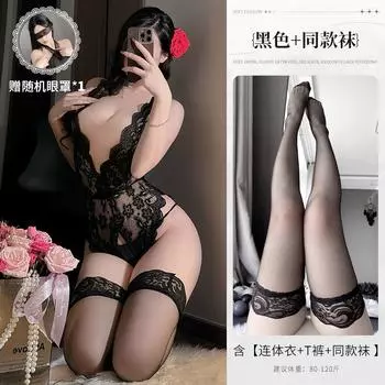 Новое сексуальное нижнее белье сексуальное чистое желание костюм горничной форма горничной соблазнительная форма костюм комбинация персонажа Average size