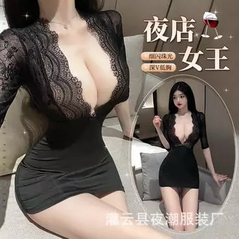 Новое сексуальное нижнее белье сексуальное OL секретарша страсть соблазн кровать горячая удобная бесплатная открытая униформа женская 1605 One size