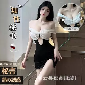 Новое сексуальное нижнее белье, сексуальная униформа секретаря, без соблазна, кровать, страсть, соблазн, большой размер, одежда для сна 2845 One Size