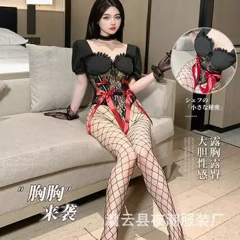 Новое сексуальное нижнее белье сексуальное открытое комбинезон униформа соблазн маленькая грудь шоу большая страсть костюм 2629 One size