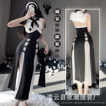 Новое сексуальное нижнее белье соблазнительная монашка милый комплект униформы cos горячий чистый пижамный комплект желания 2717 One Size