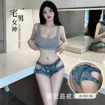 Новое сексуальное нижнее белье страсть соблазн свитер страсть низкая грудь бесплатно чистое желание большой размер кровать горячий комплект 2846 average size