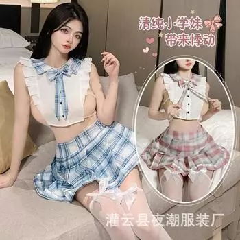 Новое сексуальное нижнее белье студентка обнаженная женская одежда чистое желание jk униформа удобная бесплатная кровать страсть костюм 2653 average size