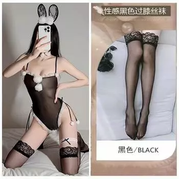 Новое сексуальное нижнее белье женское милое свободное открытое кролик сексуальная униформа искушение перспектива цельный костюм One size