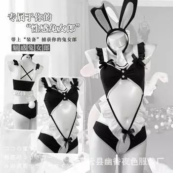 Новое сексуальное нижнее белье женское сексуальное женское униформа костюм грибок край открытый цельный соблазн one size fits all