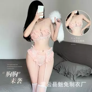 Новое сексуальное женское нижнее белье, сексуальный кружевной комплект бикини с тремя точками 2405 average size