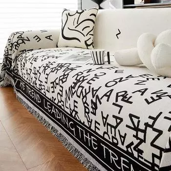 Новое синельное полотенце для дивана, простой High Sense, четыре сезона, универсальный чехол для дивана, тканевое одеяло, не царапающееся 180*130cm