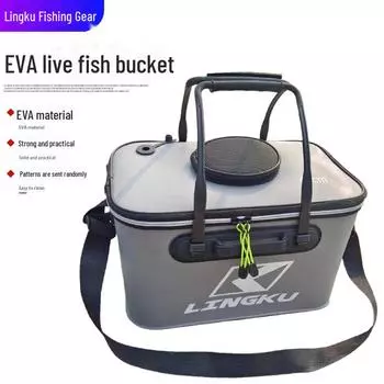 Новое складное рыболовное ведро EVA для рыбалки на открытом воздухе, многоцелевой ящик 35 without handle оранжевый