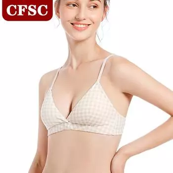 Новое стальное нижнее белье без колец для женщин, тонкий сексуальный бюстгальтер, дышащий двубортный бюстгальтер, клетчатый треугольный бюстгальтер S чёрный