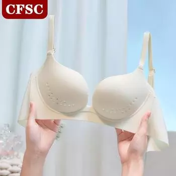 Новое сверхлегкое нижнее белье, не оставляющее следов, собрано для сбора боковой части груди, не провисает, тонкая часть бюстгальтера 32/70AB чёрный