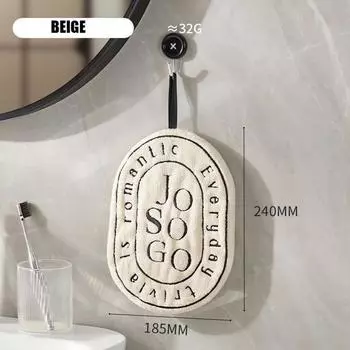 Новое удобное полотенце для дома, утолщенное, двухслойное, быстросохнущее, впитывающее полотенце для рук, для кухни и ванной комнаты бежевый