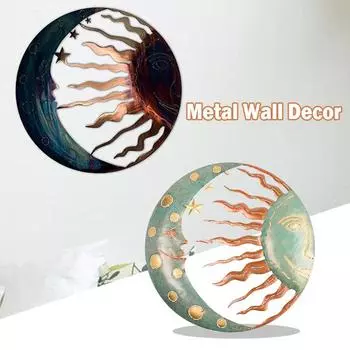 Новое украшение для стен с солнцем, звездой и луной, креативное настенное украшение для спальни, гостиной, столовой, настенное украшение для дома