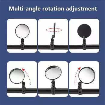 Новое велосипедное зеркало заднего вида на руль для велосипеда, мотоцикла, вращение на 360 градусов