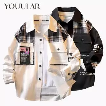 Новое весенне-осеннее пальто с длинными рукавами для мальчиков, клетчатая рубашка, детская одежда 110