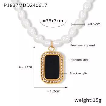 Новое винтажное темпераментное ожерелье в стиле знаменитости с цирконием, пресноводное жемчуговое титановое стальное позолоченное ожерелье