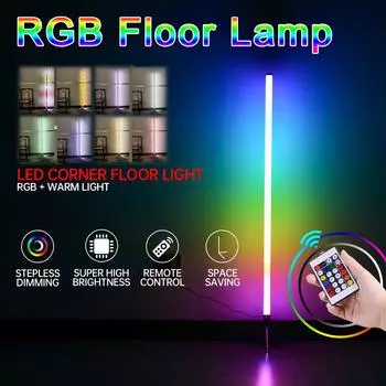 Новое внутреннее освещение RGB интеллектуальный атмосферный напольный светильник гостиная спальня светодиодный угловой светильник маленький ночник Multicolor