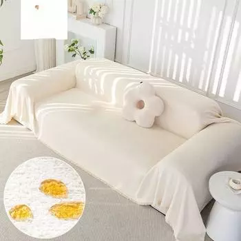 Новое водонепроницаемое устойчивое к пятнам полотенце для дивана Four Seasons Universal Simple Solid Color Sofa Cushion All-Inclusive Full Set Подушка Одеяло 180-130cm