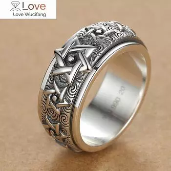 Новое вращающееся серебряное кольцо для мужчин из стерлингового серебра в стиле ретро с шестиконечной звездой, широкая версия, тайский указательный палец закрыт