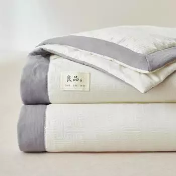 Новое высококачественное охлаждающее одеяло, мягкое одеяло из микрофибры, легкое одеяло, одеяло с кондиционированием воздуха, одеяло с текстурой основы и утка Twin(180x200cm) 1PC слоновая кость