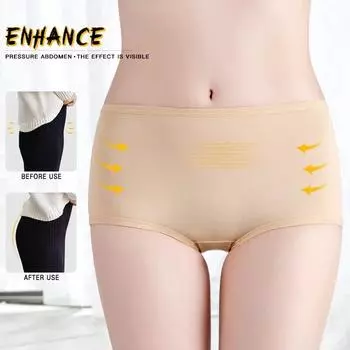 Новое женское белье для поднятия ягодиц, нижнее белье с поддельной подкладкой, короткие корректоры для тела, накладки на бедра, бесшовные усилители ягодиц, бедер S бежевый