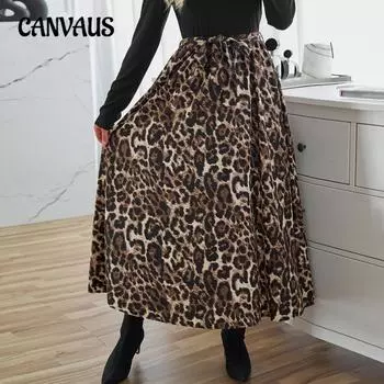 Новое женское длинное платье осень-зима Senior Sense of Fashion Тонкая леопардовая модная длинная юбка S чёрный