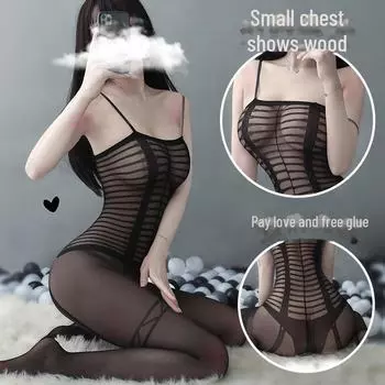 Новое женское сексуальное черное прозрачное нижнее белье с открытой промежностью One Size