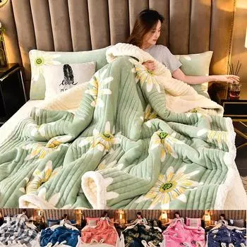 Новое зимнее двухстороннее молочное флисовое одеяло, одеяло из овечьей шерсти, три слоя утолщенного теплого одеяла. 180*200CM