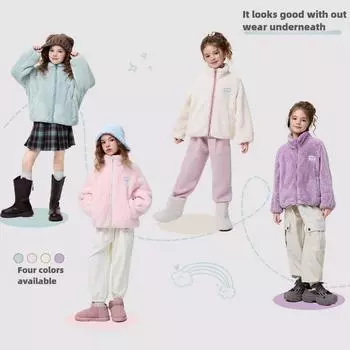 Новое зимнее пальто для девочек в корейском стиле, теплое универсальное пальто для детей среднего и большого возраста с меховыми топами 110cm бежевый