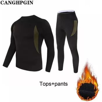 Новое зимнее термобелье, комплекты мужского нижнего белья, компрессионный флис, быстросохнущая мужская одежда S чёрный