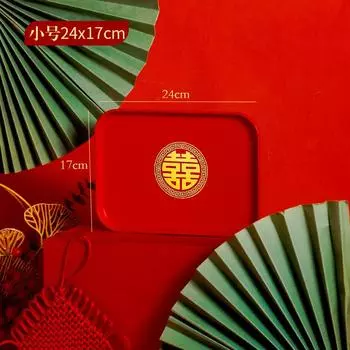 Новогоднее новоселье Свадьба Фруктовая тарелка Счастливая конфетница Красный праздничный Гостиная Свадебный тост Поднос Помолвка Счастливая тарелка Свадьба