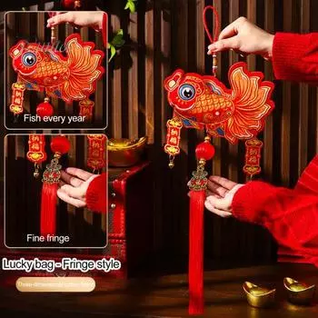 Новогоднее подвесное украшение, благословение, тканевая подвеска с колокольчиком или кисточками, праздничное украшение для двери для празднования китайского Нового года B красный