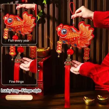 Новогоднее подвесное украшение Yousheng, подвеска из ткани с благословением, колокольчиком или кисточками, праздничное украшение для двери для празднования китайского Нового года B красный