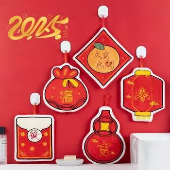 Новогоднее полотенце для рук, китайский Новый год Decoraiton 2025, полотенце для рук, полотенца для ванной, кухонные полотенца для рук