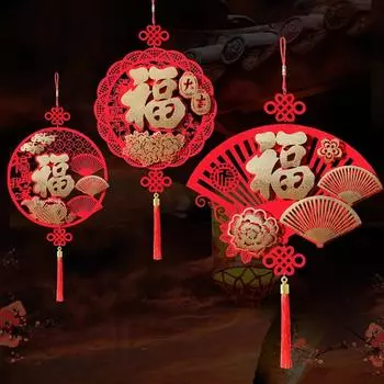 Новогоднее украшение 2025 года, весенний фестиваль, подвесной кулон, кисточки, китайский узел, настенное украшение, декор для двери комнаты, украшение для дома