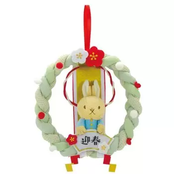 Новогоднее украшение плюшевая игрушка Кролик Питер Ёсинори 182593