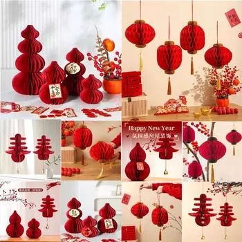 Новогоднее украшение в виде шара-соты Фонарь из тыквы Весеннее украшение в виде шара-соты Фулу Год Змеи Китайский Новый год Домашнее украшение Gourd honeycomb 10cm