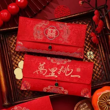 Новогодние благословения, парчовый красный конверт, парчовая ткань, принадлежности для весеннего фестиваля 2025, карман для денег, вышивка HongBao other